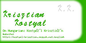 krisztian kostyal business card